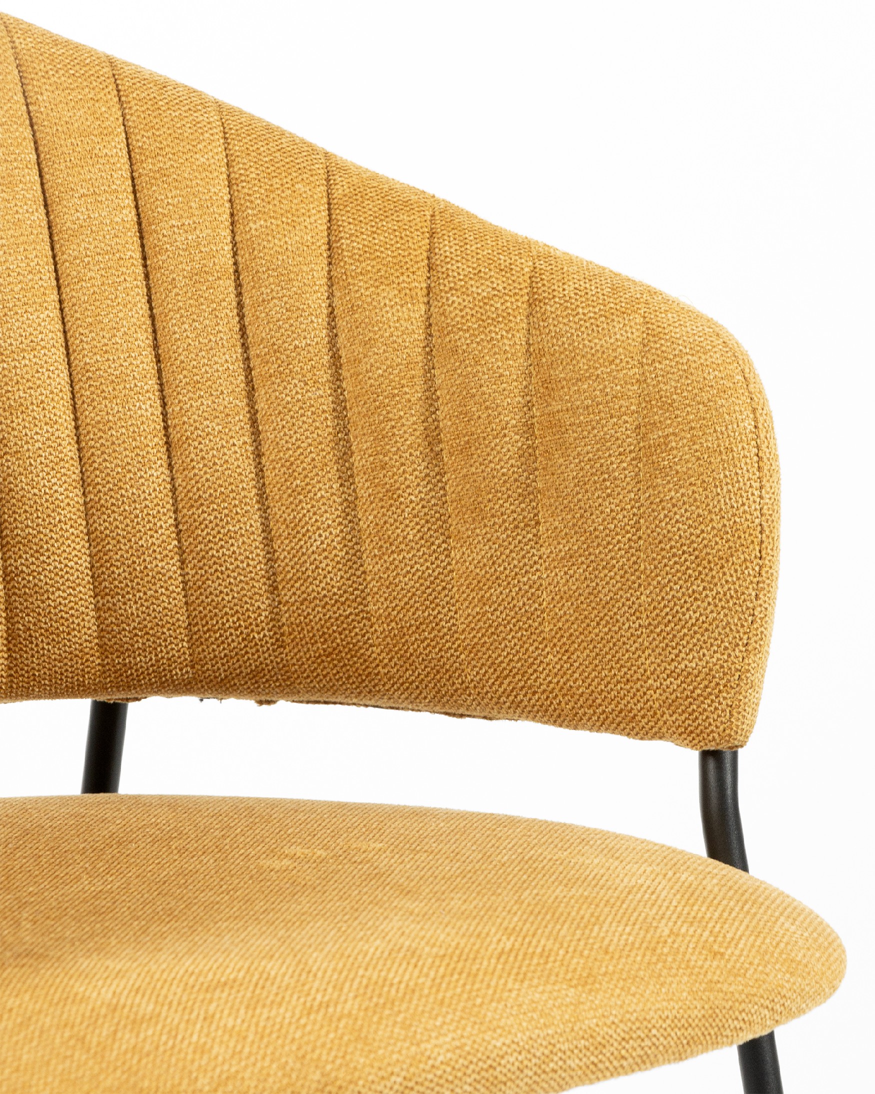 Kyoto chair with mustard upholstery and black metal legs